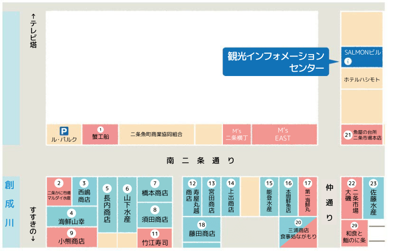 観光インフォメーションセンターの場所の地図