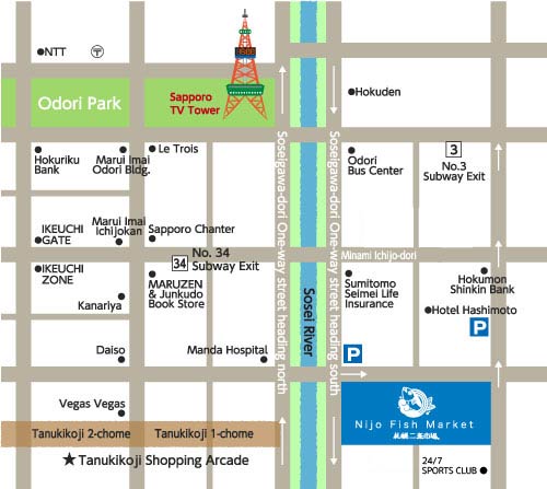 to nijo Fish Market map