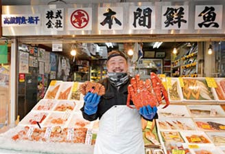photo of Honma Fresh Fish Market