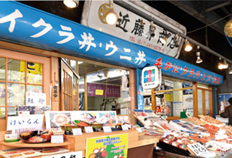 photo of Zentsu Kondo Noboru Store